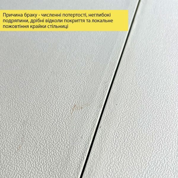 УЦЕНКА!Набор мебели складной (Стол и 4 стула), Белый (с сумкой) SW-00003450 SW-00003450 фото