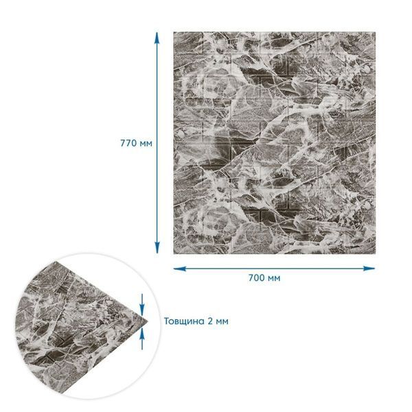Панель стінова 3D 700х770х2мм (061-2) Мармур Чорний SW-00001912 SW-00001912 фото