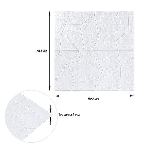 Панель стінова 3D 690х700х4мм SW-00003306 SW-00003306 фото