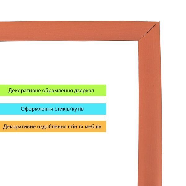 Молдинг 5000х18х1мм Рожеве золото SW-00002685 SW-00002685 фото