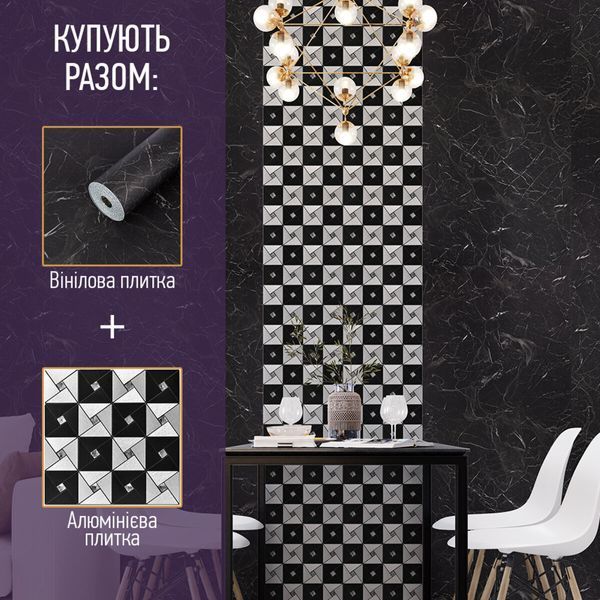 Самоклеюча вініловая плитка в рулоні 600х3000х2мм Мат SW-00002028 SW-00002028 фото