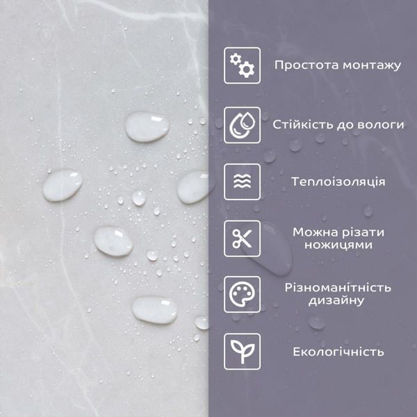 Самоклеюча стінова PET плитка у рулоні 600х3000х2мм SW-00002431 SW-00002431 фото