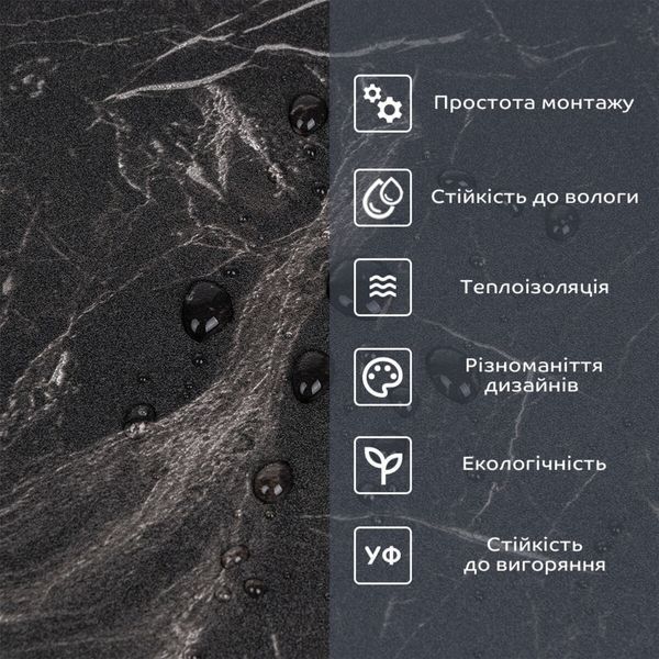 Самоклеюча вініловая плитка в рулоні 600х3000х2мм Мат SW-00002974 SW-00002974 фото