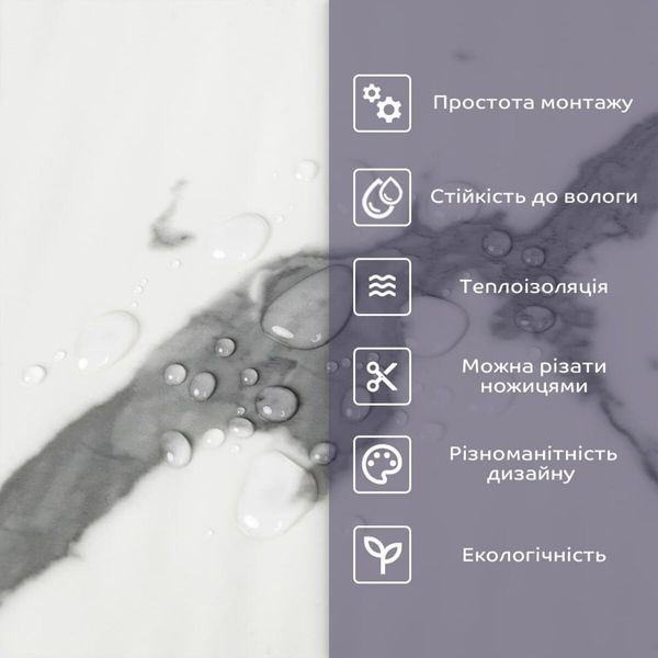 Самоклеюча стінова PET плитка 600х300х2мм SW-00001671 SW-00001671 фото