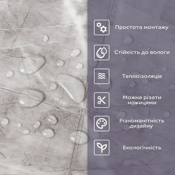 Самоклеюча стінова PET плитка у рулоні 600х3000х2мм SW-00003240 SW-00003240 фото