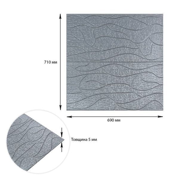 Панель 3D 690х710х5мм Срібло SW-00001951 SW-00001951 фото