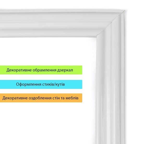 Молдинг 5000х30х9,5 мм Білий SW-00002675 SW-00002675 фото