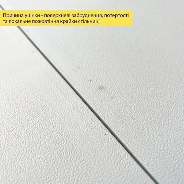 Уцінка Набор мебели складной (Стол и 4 стула), Белый (с сумкой) SW-00003449 SW-00003449 фото